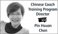 Chinese Coach Training Program Director – Pin Hsuan Chen-600x352