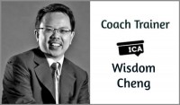 ICA Trainor Wisdom Cheng-600x352