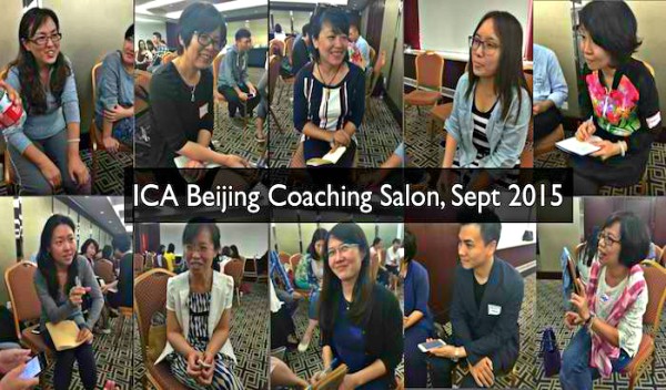 Beijing-coaching-salon-fixed-600x352