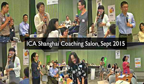 Shanghai Coaching Salon-600x352